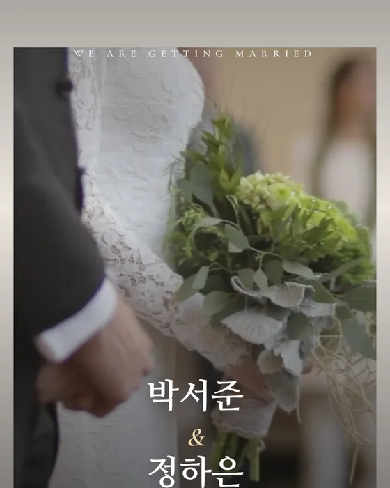 풀포토 청첩장